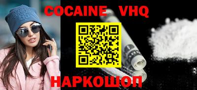 гашиш Бугуруслан