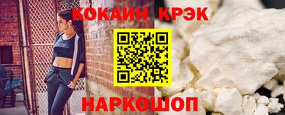 гашиш Бугуруслан