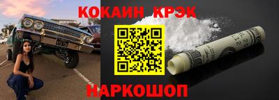 гашиш Бугуруслан