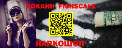 Альфа ПВП Бузулук