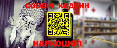 гашиш Бугуруслан