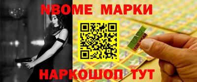 гашиш Бугуруслан