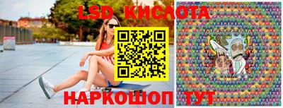 гашиш Бугуруслан
