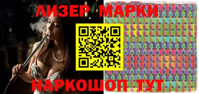 Альфа ПВП Бузулук