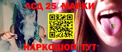 гашиш Бугуруслан
