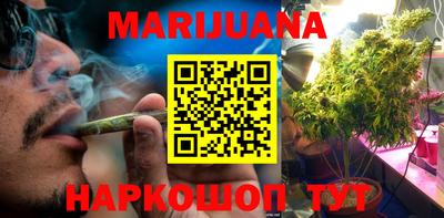MESCALINE Будённовск