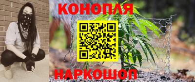 MESCALINE Будённовск