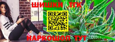 MESCALINE Будённовск