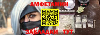 гашиш Бугуруслан