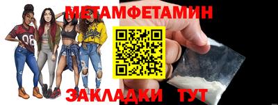 гашиш Бугуруслан