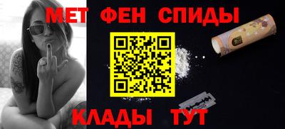 Альфа ПВП Бузулук