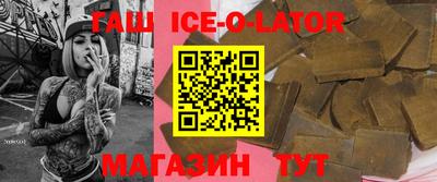 MESCALINE Будённовск