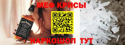 гашиш Бугуруслан