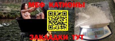 гашиш Бугуруслан
